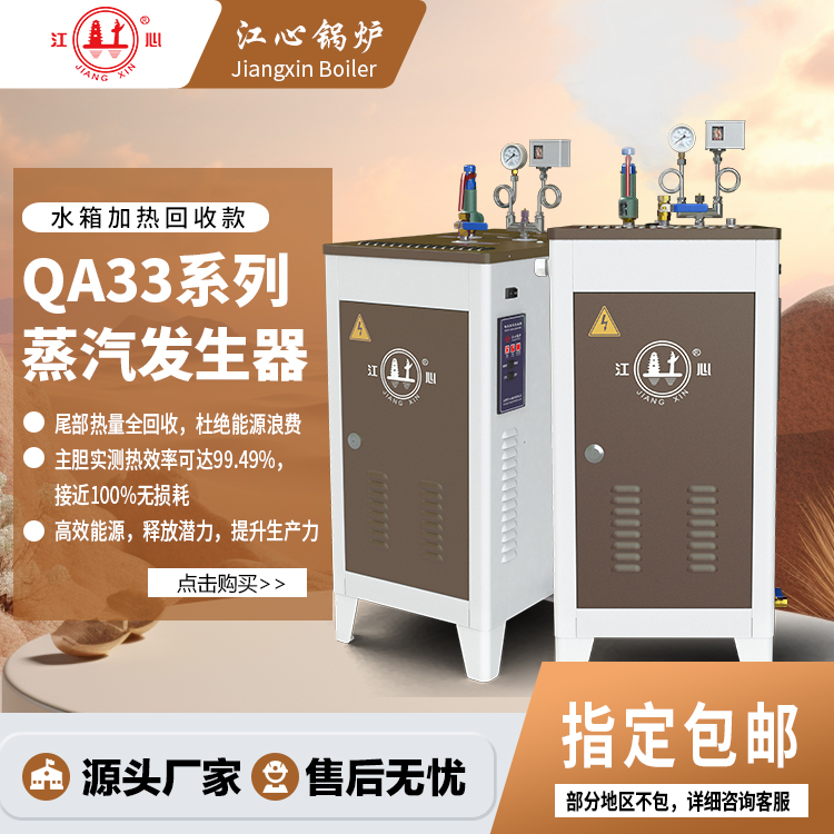 QA33ϵ늼ӟl(f)
